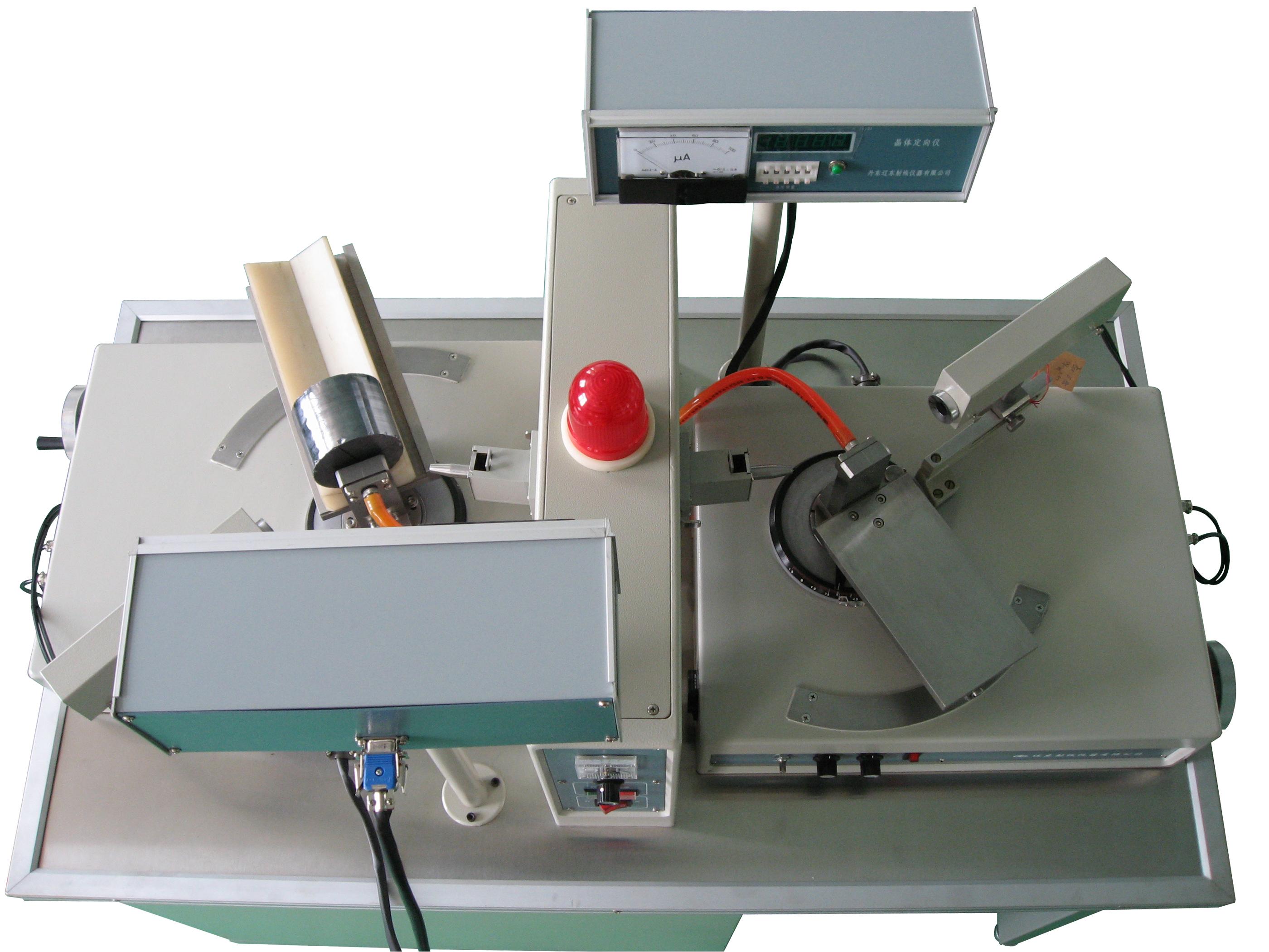 x ray diffractometer x ray diffractometer