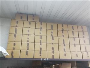 stok pemancar tahap penyesar Schneider foxboro 244LD