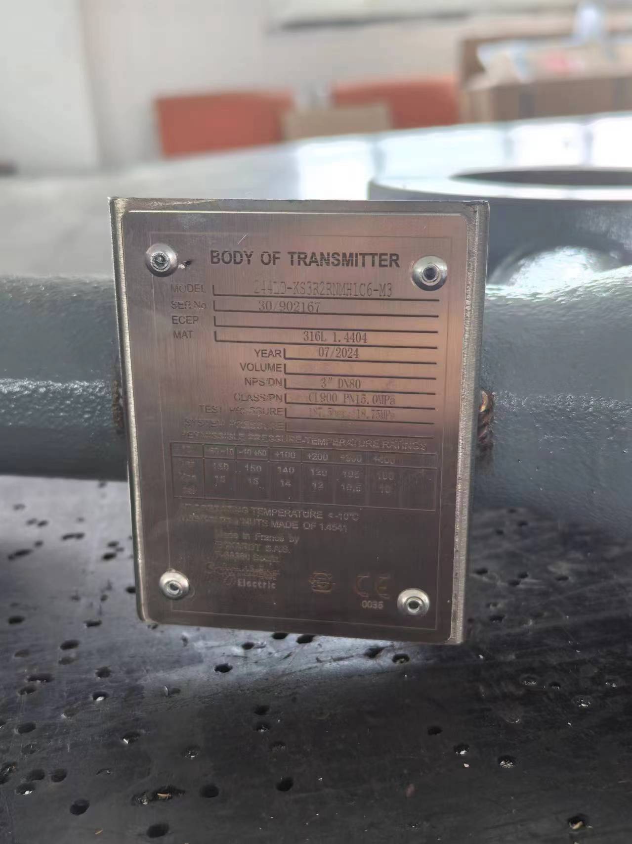 buoyancy level transmitter buoyancy level transmitter